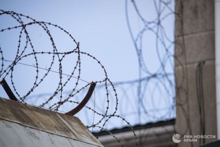 Жительница Запорожской области отправится в колонию на 12,6 лет за госизмену