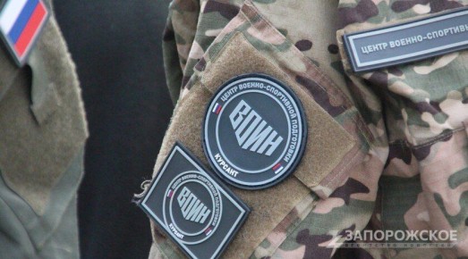 Центр «ВОИН» провел всероссийскую акцию «Плечом к плечу» в поддержку участников СВО