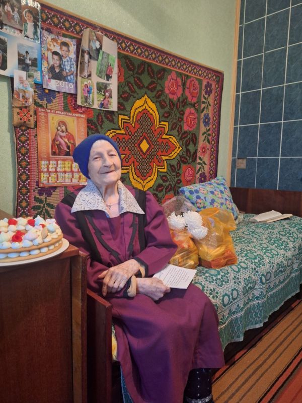 Поздравляем нашего дорогого юбиляра Шуть Анну Моисеевну со знаменательным 95-летием!