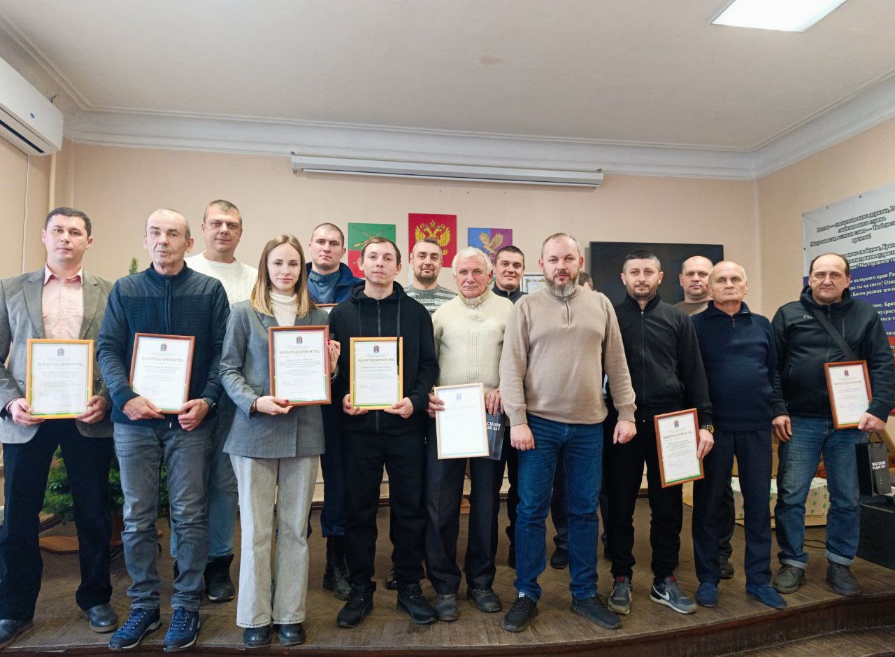 Награждение лучших спортсменов за победу в Спартакиаде 2025