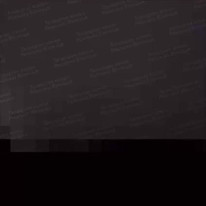 "Герани" поразили цели в Киеве и области!