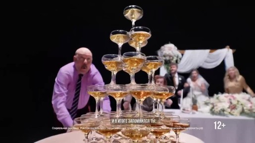 Крепкая связь с алкоголем делает тебя слабым: в России проходит кампания по борьбе с алкогольной зависимостью