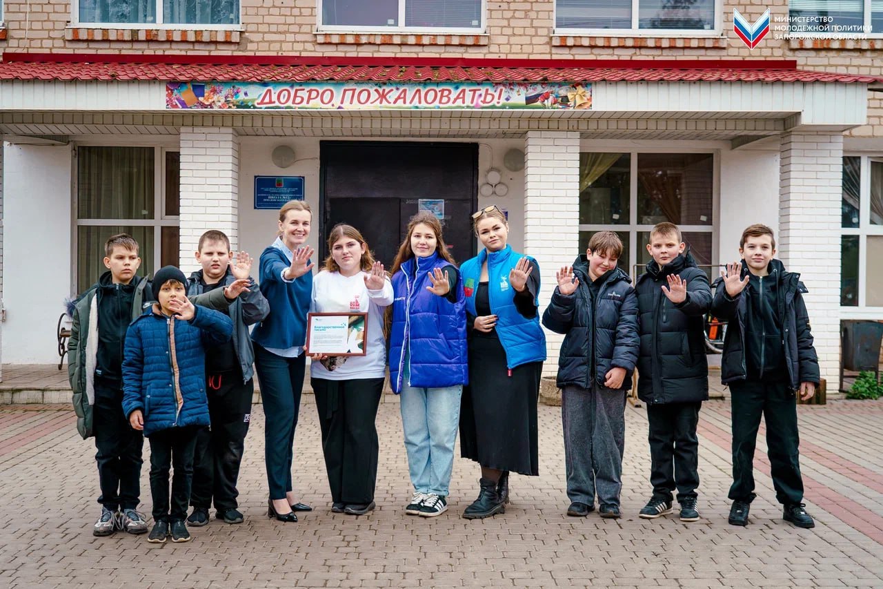 Гуманитарную помощь для бойцов СВО собрали в школах Приазовского и Приморского районов Гуманитарную помощь для бойцов СВО собрали в школах Приазовского и Приморского районов