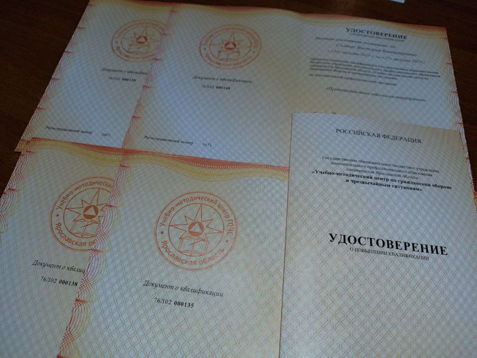 ������������ ����� �������� ����������� �������������� ������ ������ ��������� ������������ �� �������������� ���������������� ��������� "��������������� ��������� ����������"