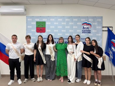 Уважаемые добровольцы и волонтеры Черниговского муниципального округа!