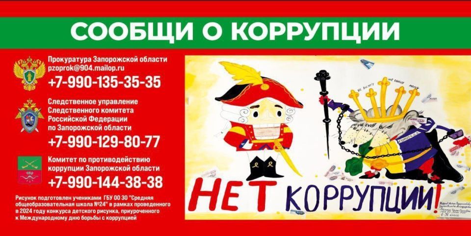 ����������� ������������� ������ ��������� ������������� ���������� �� ���������� ���� � ��������� 70-������� ������ ���� ������������� ��������-������������ ������