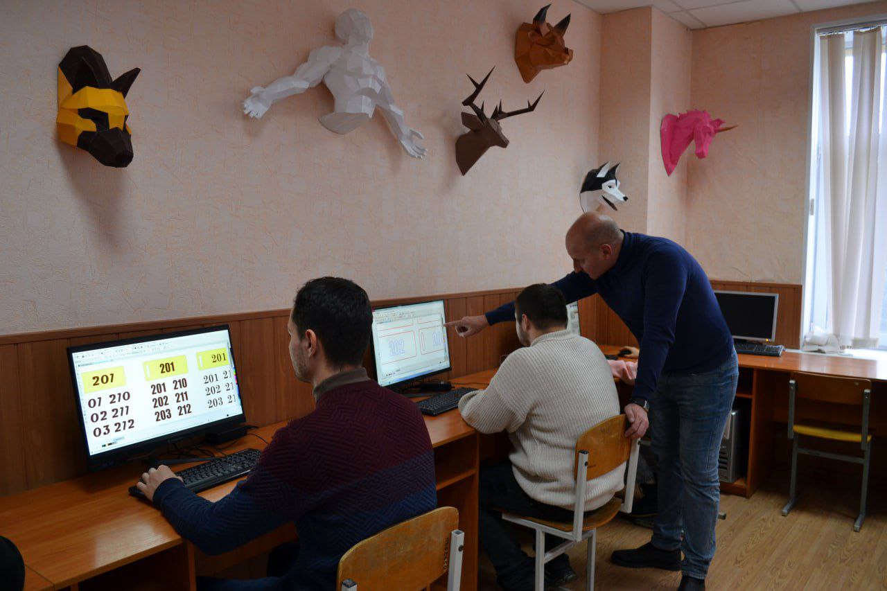 «Ключи к знаниям: когда идея становится формой» «Ключи к знаниям: когда идея становится формой»