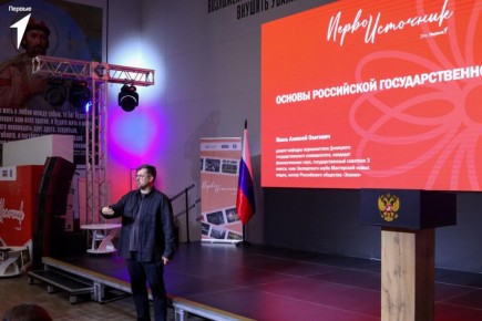 В Запорожской области провели просветительский проект по изучению истории для молодежи