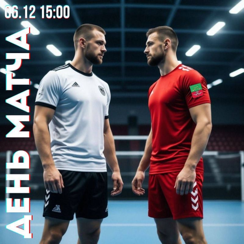 ������� � 15:00 ��������� ���� � ������ ���������� ������ �� �������� - ������ ���� 2025/26!