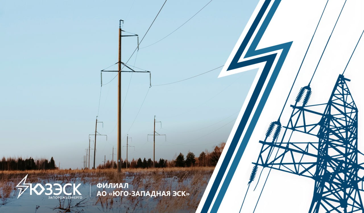 #ЭтоИнтересно |Почему зимой отключения случаются чаще?