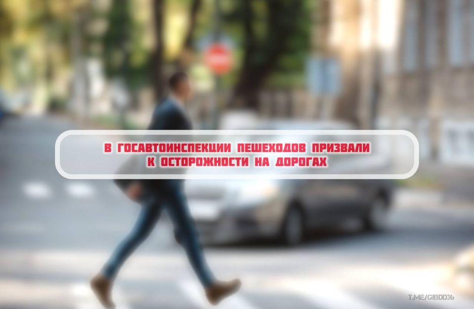 #�����������������. � ���������������� ��������� �������� � ������������ �� ������� ��� �������� � ����������������, � ������ ��������� ���������� ������� �� ��������� � �� 4,4%, �� ���������� �� ������� ��������� 13 938