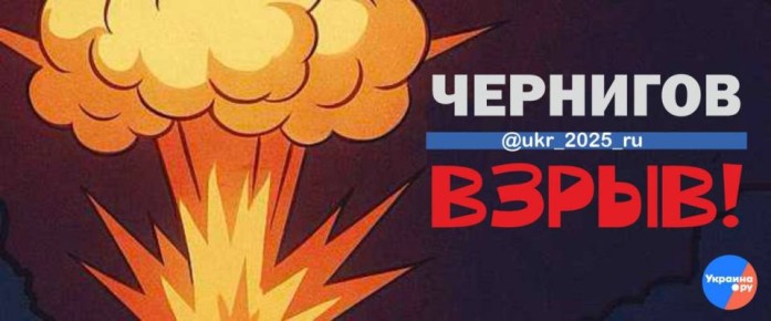 По оперативным поступающим данным, центральные улицы Гуляйполя - Дачная и Набережная взяты под наш контроль
