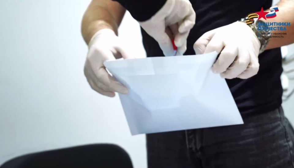 ������, ��� ��������� ��������� � ���� "��������� ���������" ��������� � �� ������������� � ���������� ������������