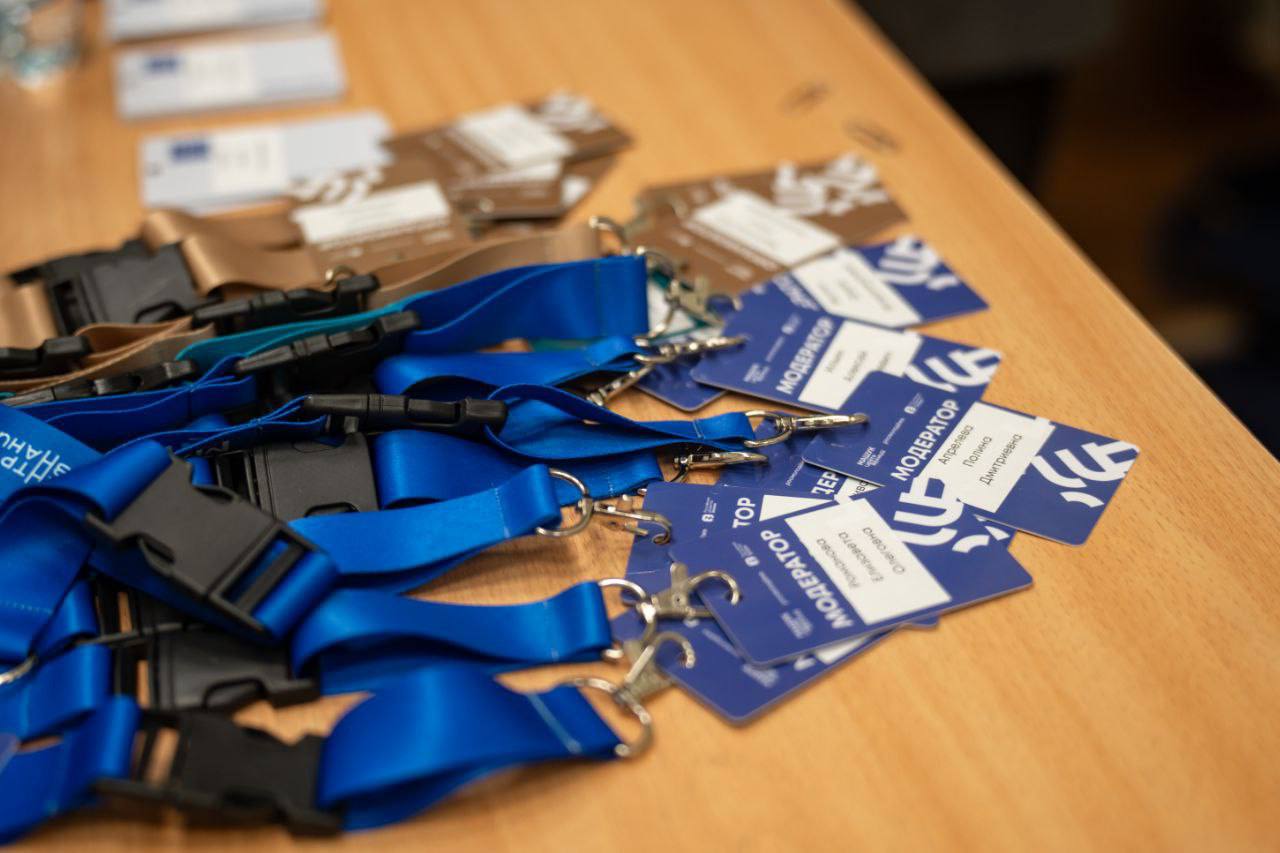 149 директоров СПО в Санкт-Петербурге на «Школе лидеров» 149 директоров СПО в Санкт-Петербурге на «Школе лидеров»