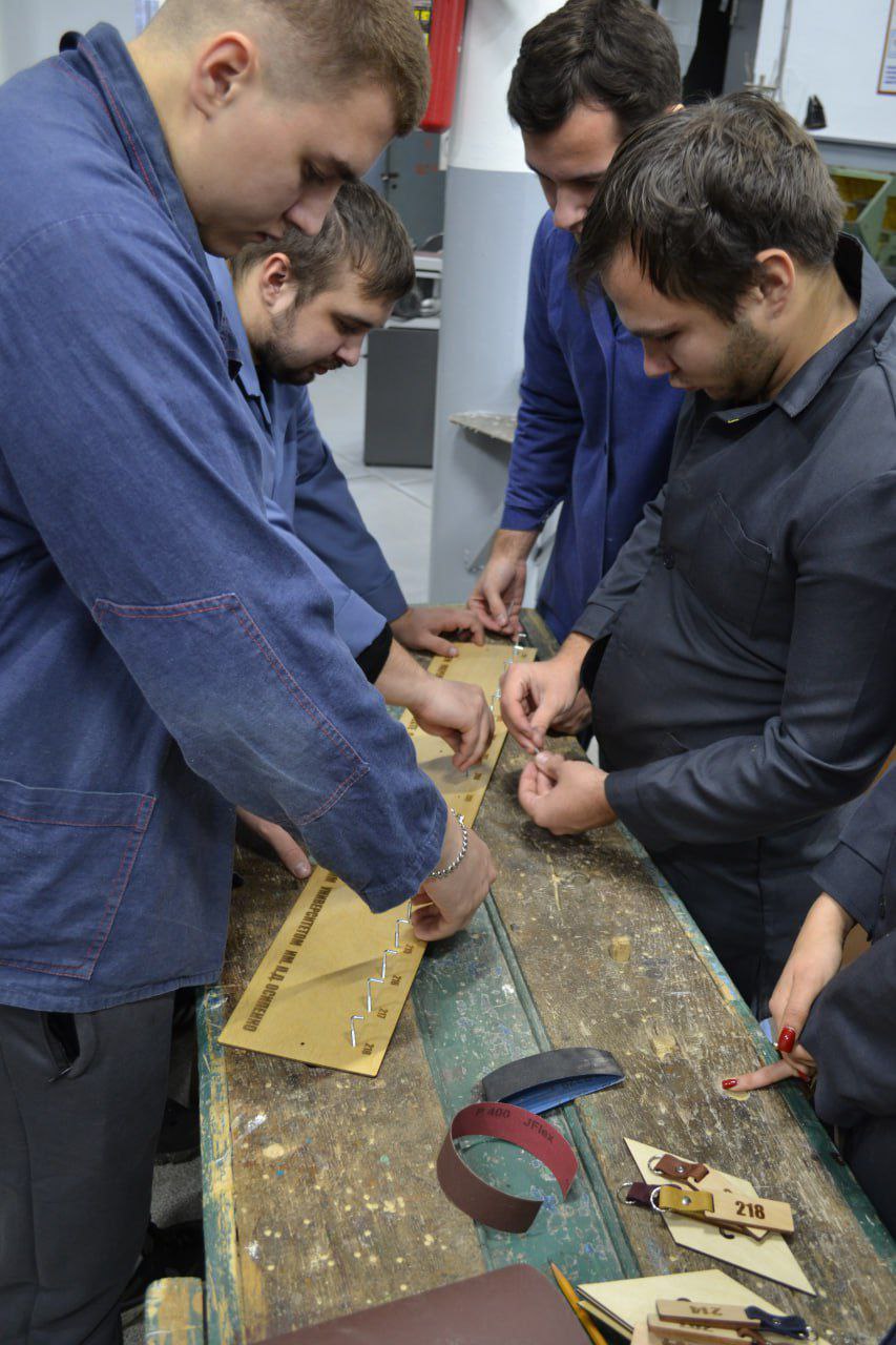 «Ключи к знаниям: когда идея становится формой» «Ключи к знаниям: когда идея становится формой»