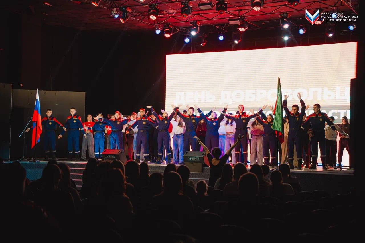 Танцевальный флешмоб, посвящённый Дню добровольца прошёл в Мелитополе Танцевальный флешмоб, посвящённый Дню добровольца прошёл в Мелитополе