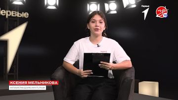 Телеканал «За!ТВ» и Движение Первых продолжают совместный проект «Голос Первых»
