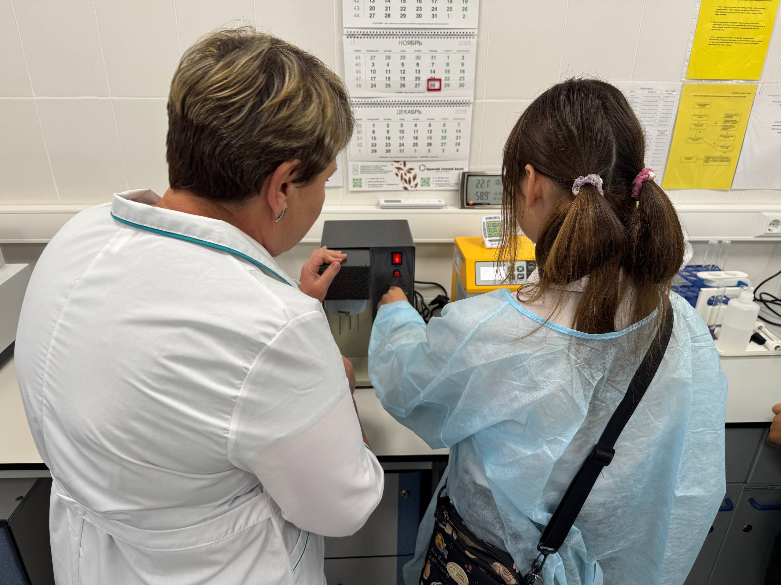 Ученики агротехнологического класса Вознесенской школы №4 посетили лабораторную базу Азово-Черноморского филиала ФГБУ «ЦОК АПК» Ученики агротехнологического класса Вознесенской школы №4 посетили лабораторную базу Азово-Черноморского филиала ФГБУ «ЦОК АПК»