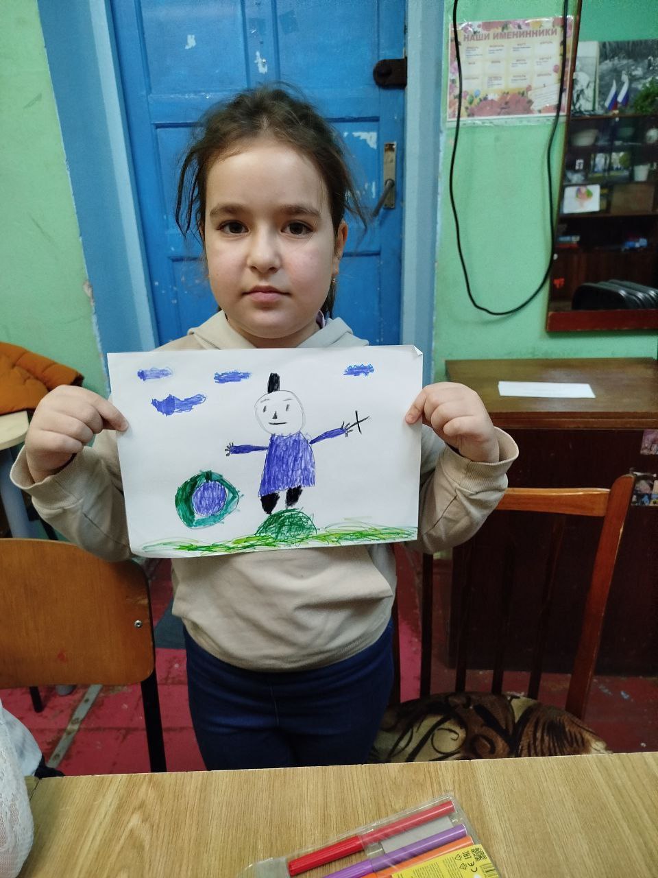 В Шелюговском СДК прошла познавательно-развлекательная программа «ДЕНЬ БОГАТЫРЯ» В Шелюговском СДК прошла познавательно-развлекательная программа «ДЕНЬ БОГАТЫРЯ»