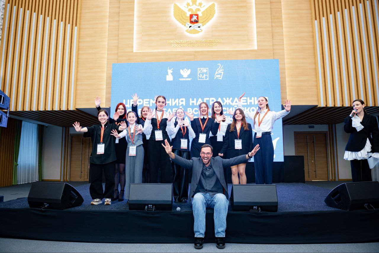 Школьница из Акимовского муниципального округа — среди лучших в России! Школьница из Акимовского муниципального округа — среди лучших в России!