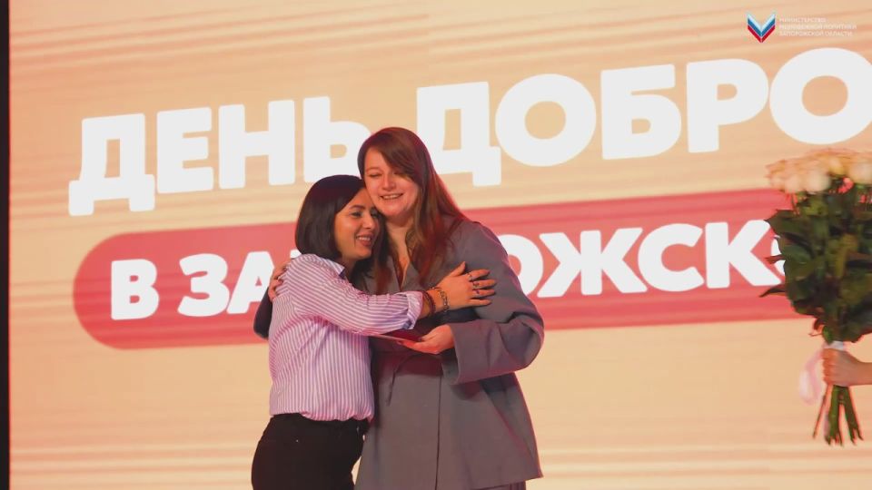 Делимся с вами невероятной атмосферой празднования Дня добровольца в Запорожской области!