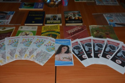 Диалог о безопасности и будущем