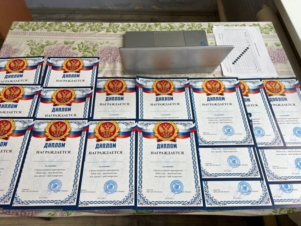 ������������� ����������� "��� ���� - �� ���������, ��� ������ - �� ���������!" ��� ������������ � ���������-��������������� �������, ������� � ���������� ����� "�����"