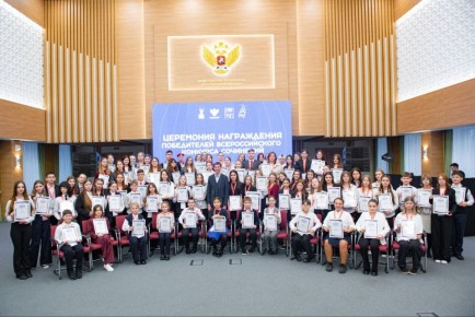 Школьница из Акимовского муниципального округа — среди лучших в России!