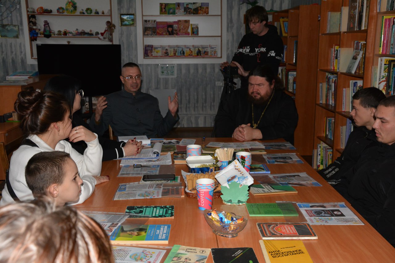 Диалог о безопасности и будущем Диалог о безопасности и будущем