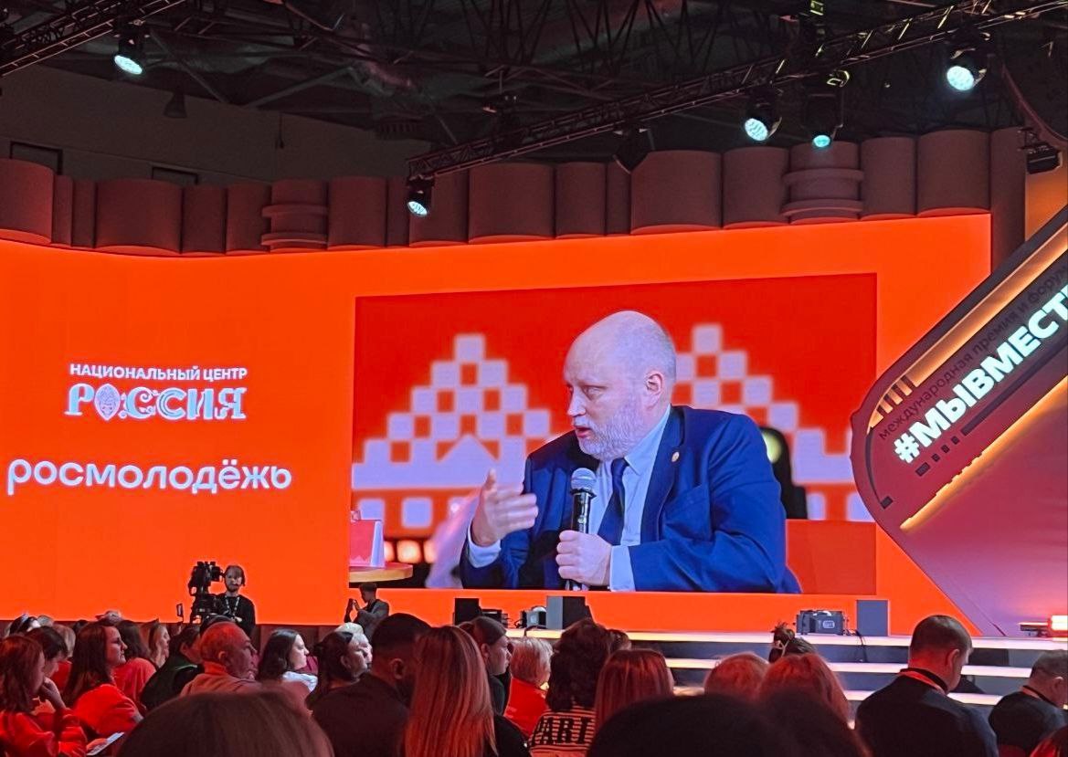 Анна Хорошун: Донбасс и Новороссия: от гуманитарного фронта к возрождению Анна Хорошун: Донбасс и Новороссия: от гуманитарного фронта к возрождению