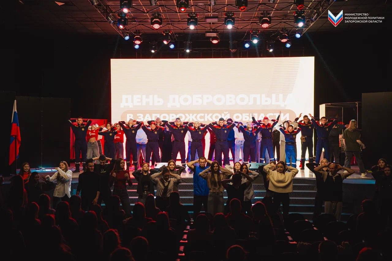 Танцевальный флешмоб, посвящённый Дню добровольца прошёл в Мелитополе Танцевальный флешмоб, посвящённый Дню добровольца прошёл в Мелитополе