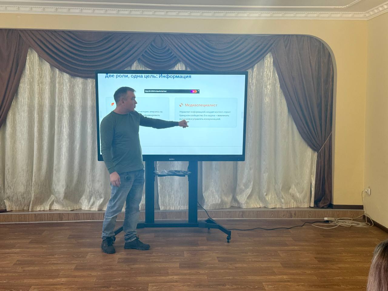 «Школа юного журналиста и медиаспециалиста» стартовала в селе Азовское «Школа юного журналиста и медиаспециалиста» стартовала в селе Азовское