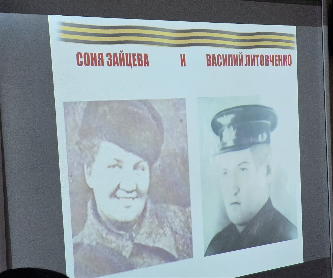 В Розовской СОШ №29 произошло неординарное событие - телемост со школой №31 г. Севастополь В Розовской СОШ №29 произошло неординарное событие - телемост со школой №31 г. Севастополь