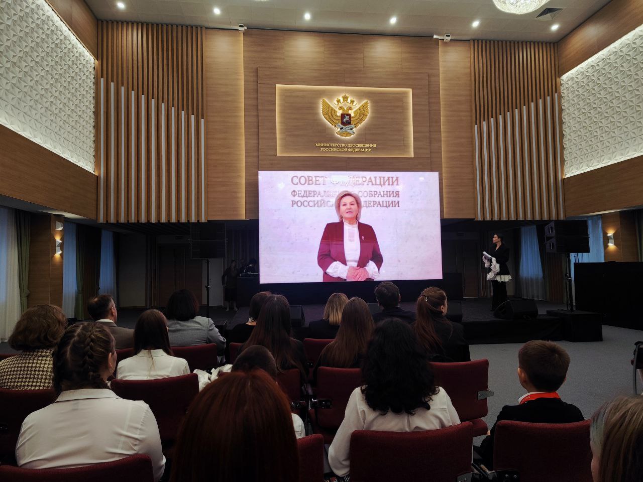 Школьница из Акимовского муниципального округа — среди лучших в России! Школьница из Акимовского муниципального округа — среди лучших в России!