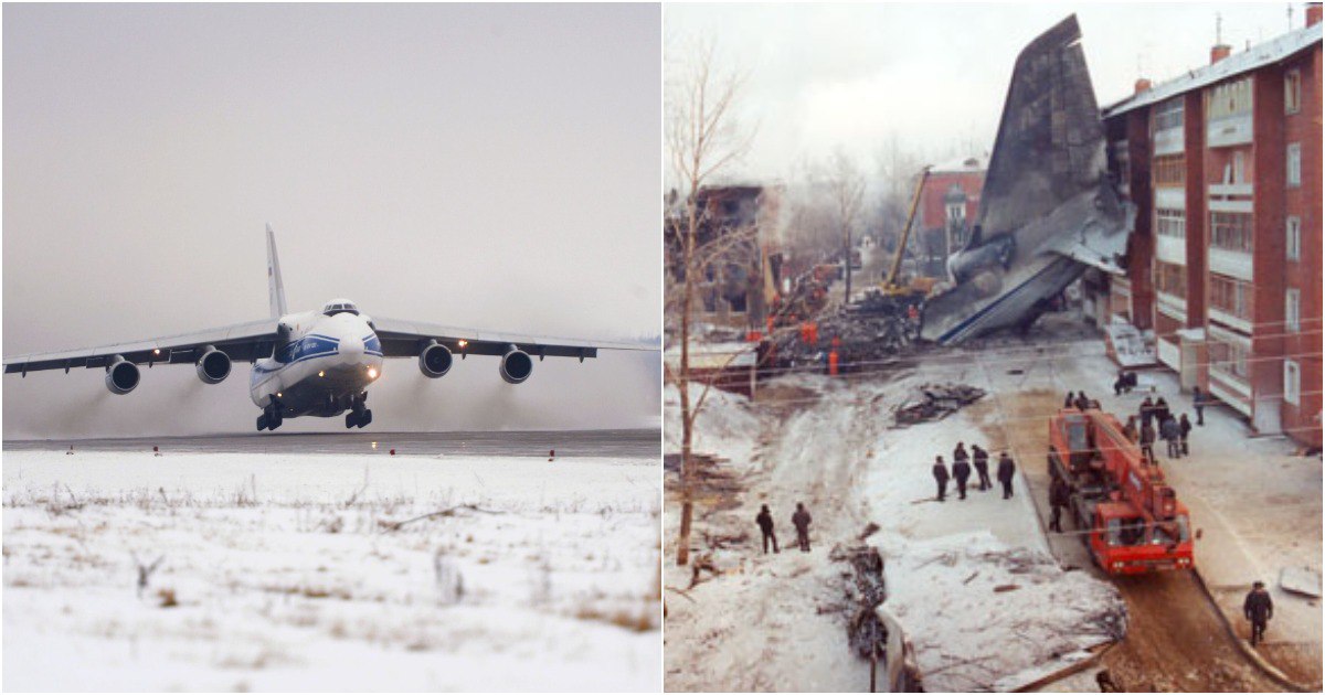 это было сегодня.... Авиакатастрофа в Иркутске 6 декабря 1997 года военно-транспортный самолет Ан-124, перевозивший во Вьетнам два истребителя Су-27УБК общей массой 40 тонн, уже через пару секунд после взлета рухнул на жилые...