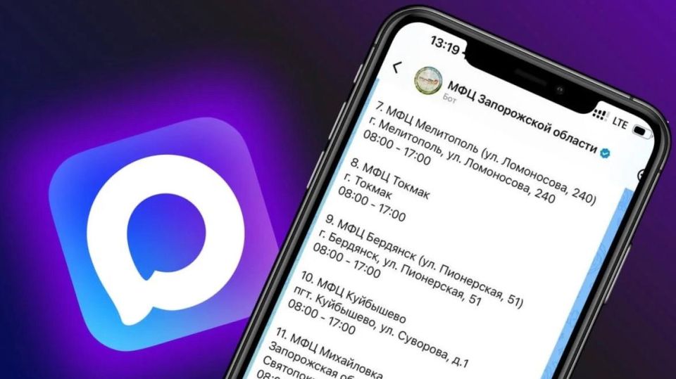 ��� ����������� ������� ������ � ����� ���������