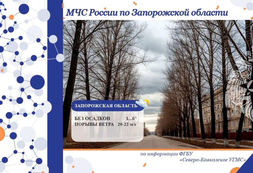 ��������� ��������������. � ������ �������� ���� 06-07 ������� �� �������� �������� ��������� ���� ��������� ���������� �������� ���������� ����� 20-25 �/�, ������ ���� 1,5-2,5 �, ���������� � ������� ����� 07 �������