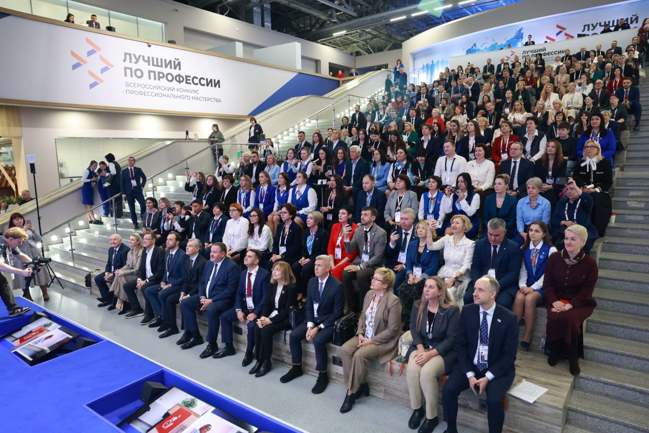 Проект службы занятости населения Запорожской области «На одной волне» стал победителем Всероссийского конкурса в сфере занятости Проект службы занятости населения Запорожской области «На одной волне» стал победителем Всероссийского конкурса в сфере занятости