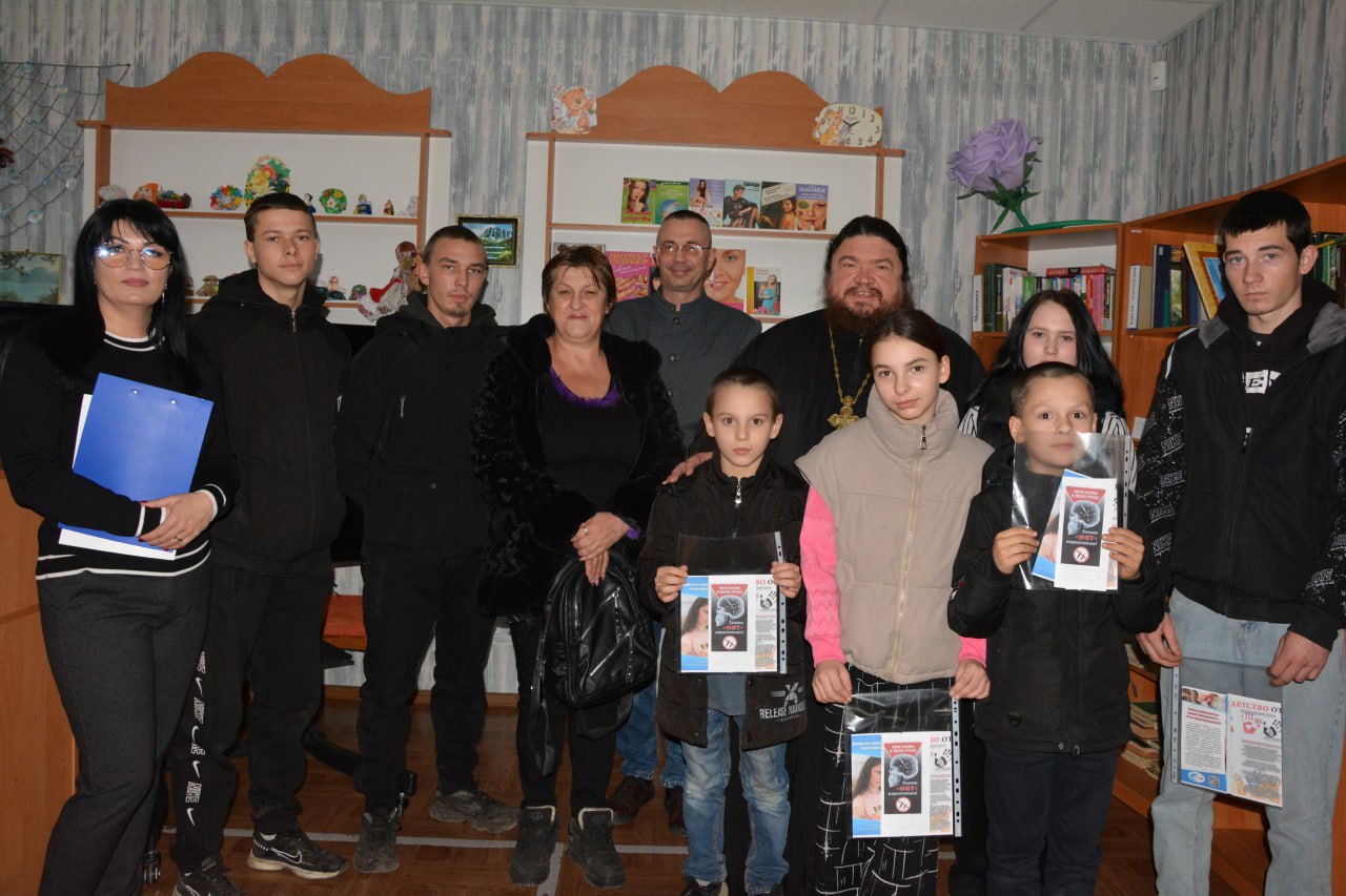 Диалог о безопасности и будущем Диалог о безопасности и будущем