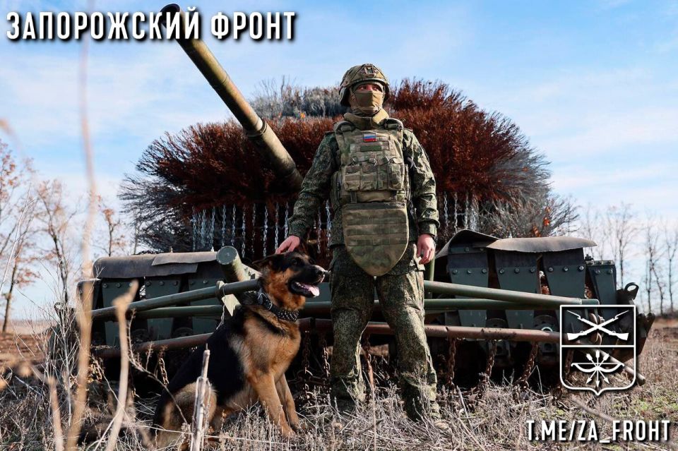 Всем бодрого утра с Запорожского направления