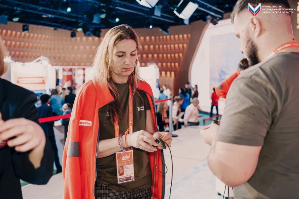 В рамках Международного форума гражданского участия #МЫВМЕСТЕ добровольцы Запорожской области провели мастер-класс В рамках Международного форума гражданского участия #МЫВМЕСТЕ добровольцы Запорожской области провели мастер-класс