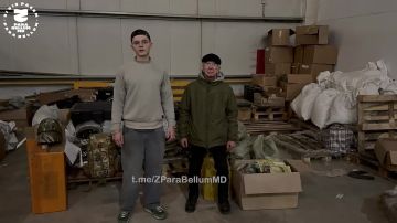 СБОР НА ДОНЕЦКОЕ НАПРАВЛЕНИЕ: СНАРЯЖЕНИЕ ДЛЯ СЕРБОВ, БОЙЦОВ ПВО И НАШИХ РАЗВЕДЧИКОВ: БРОНЕЖИЛЕТЫ, ШЛЕМЫ, АПТЕЧКИ