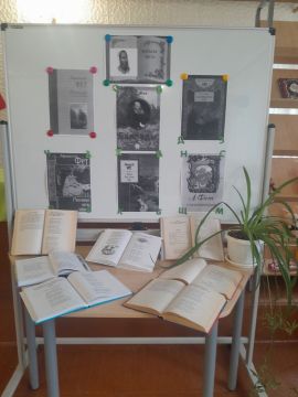 В Новотроицкой библиотеке обсудили творчество Афанасия Фета