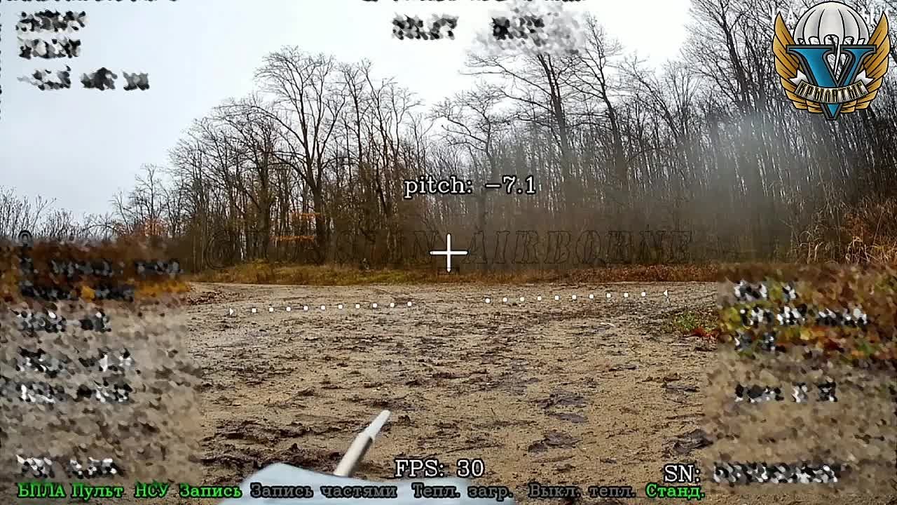 Наш "ждун" на Сумском направлении уничтожил боевую двойку противника, перемещавшуюся на квадроцикле