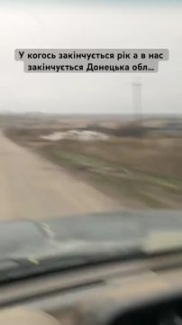 Чингис Дамбиев: Спасибо противнику за съемку и публикацию оборонительных укреплений украинских формирований в районе н.п. Новониколаевка Запорожской области