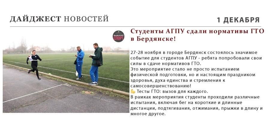 ������ ����� ��������� � ���, ��� ������ ������ � ���� ������ ����������� �������!