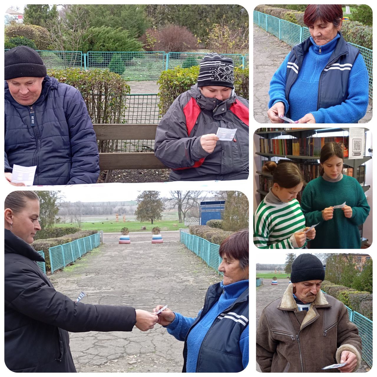 В библиотеке Дома культуры села Проминь прошла профилактическая акция «Ты оказался в зоне атаки БПЛА»