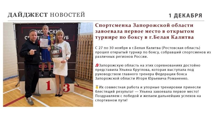 ������ ����� ��������� � ���, ��� ������ ������ � ���� ������ ����������� �������!