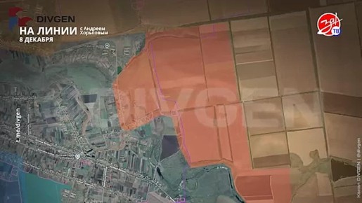 Разбираем обстановку на фронте вместе с Андреем Хорьковым в программе «На Линии» | 8 декабря