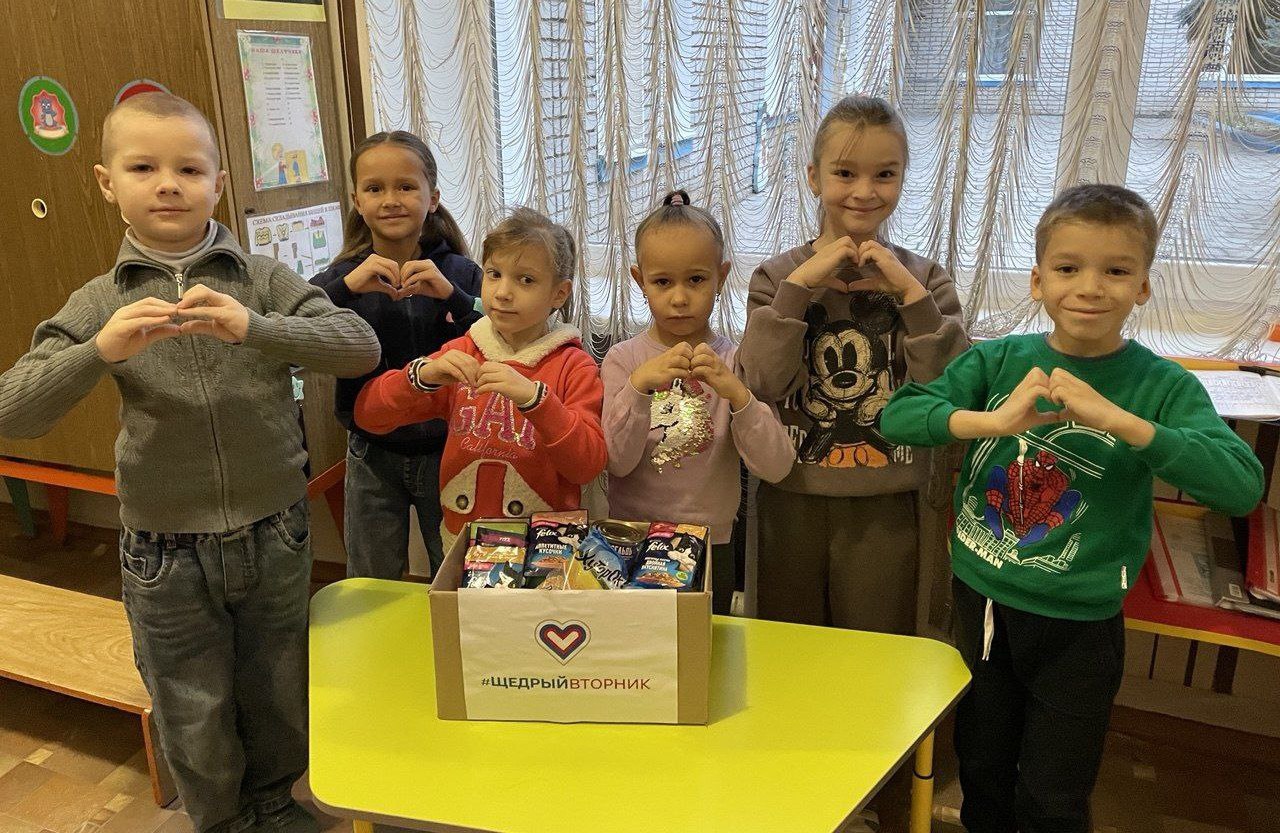 Со 2 по 8 декабря в нашей стране проходит ЩедрыйВторник – глобальная акция благотворительности Со 2 по 8 декабря в нашей стране проходит ЩедрыйВторник – глобальная акция благотворительности